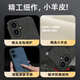 
Bai Puda [Light Luxury National Trends] iPhone 16plus mobile phone case A3291 plush lambskin business text Chinese style high-end new style anti-fall trend men and women simple Sheep Ba gray painting-EPW07 smooth flow Apple 16PLUS