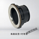 Becbas food waste disposer head drain accessories 110114mm adapted to GE 110 main body + locking ring + gasket