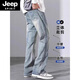 
JEEP SPIRIT jeans men's 2025 spring and autumn American loose straight micro-flare long pants for boys summer thin style YM-9901 nostalgic blue M 105-120Jin[Jin equals 0.5 kg]