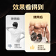 Shu Yuankang Guilu Erxian Paste Guilu Erxian Guolu Pills Deer Guerxian Paste Ginseng Wolfberry Deer Whip Paste 300g (10g*30 sachets)