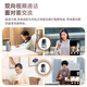 乔安4G智能AI监控摄像头可对话家用双向视频通话监控家用手机远程带屏幕监控器360度无死角