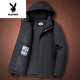 Playboy (PLAYBOY) Spring Casual Handsome Jacket Men's Spring and Autumn Style Large Size Loose Jacket Top Men's Contrasting Jacket Trendy 6187 Military Green 5XL Suitable for Weight 196-220Jin [Jin equals 0.5 kg]