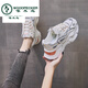 Woodpecker high-end brand new spring four-season casual shoes for woodpecker shoes trendy and versatile breathable and comfortable thick sole white 35