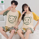 Youdidi 2025 Nouveau couple pyjamas Coton d'été Shorts à manches courtes pour femmes mignons dessin animées de grande taille de vêtements pour la maison