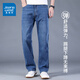 Jeanswest jeans men's spring and summer new straight loose casual trousers men's elastic high-end versatile wide-leg pants men's blue 32 (2 feet 5)
