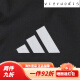 阿迪达斯 （adidas）adidas【滔搏运动】阿迪达斯男子OTR B JKT梭织外套 IN1483 XL IN1483 XS 均码