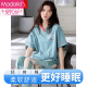 Modal pijama de algodón puro para mujeres en verano delgados pantalones de manga corta ropa casera casual 2025 nuevo traje cyan yd7374 l (165)