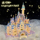 
Lego 520 Gift for Girlfriend Disney Castle Building Blocks Compatible Girl Version High-Pretty Women's Toy Gift Sakura Castle 9277 Pieces + Flash Diamond