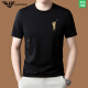 
Chiarmania Armani high-end mulberry silk men's short-sleeved T-shirt in summer new fashion trendy clothes for men 13062 white M 165/suitable for weight 90-120 Jin [Jin equals 0.5 kg]