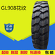 贵州前进650700R16 750R16 825R16 825R20全钢丝载重矿山货车轮胎 700R16 695花纹