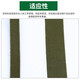 Initial concept of backpack rope thickened reinforced backpack belt military green backpack rope outdoor training bundle wide and narrow set of woven belts