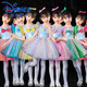 Disney Children's Performance Costumes Girl Princess Puff Dress Evening Gown Sequined Veil Skirt Dance Performance Suit Lotus Colorful Skirt + Bow 100 cm
