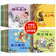 0-6 years old baby early education enlightenment bedtime story scan code audio picture book Children's phonetic picture book scan code audio version trial pack (random 5 books)