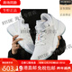 阿迪达斯 （adidas）礼物ADIDAS D.O.N. ISSUE 2 米切尔2代 男子实战篮球鞋 FZ3881 MJ/FZ4408 44.5