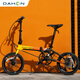 Dahang (Dahon) K3Plus Plegable Bicicleta de 16 pulgadas Brazo de disco de 9 velocidades Ultra-Light Men and Women que viajan al conductor KAA693 Negro y rojo [plegamiento interno] 16 pulgadas de 16 pulgadas