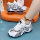 Mr.de shijiazhuang meizu net net respirant pippen papa chaussures sport chaussures confortables chaussures para chaussures de danse 9928 hommes et femmes blancs et gris 38
