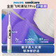 
Electric toothbrush 7 Series Pro Agile Brush Couple Style Dawn Gold Gift Sensitivity Brush Diamond 7 Series Pro Midnight Blue