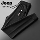 Jeep Spirit Light Luxus Sommer dünne Ananas Muster Weiße Hosen für Männer schlanke Fit Bindungen High-End European Elastic Sporthose für Männer grau xl empfohlen 120-140jin [Jin entspricht 0,5 kg]