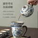 Shangyanfang Ru Kiln Kung Fu tea set complete set for home office high-end teapot tea set full set housewarming gift souvenir