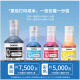 兄弟DCP-T735DW 930DW 426W 725DW 920DW 436w喷墨彩色打印机 无线远程 家用办公学生作业卷子照片打印 DCP-T436W支持无线远程打印