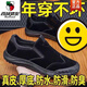 西域骆驼真皮牛皮100厚底劳保鞋男透气防臭休闲皮鞋工作防滑耐磨男款男鞋 军工品质工装鞋灰色-骆驼官方品 41