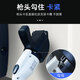 Long-lasting new energy charging gun hanger fixed seat household charging pile line hook bracket punch-free bracket screw-mounted oblique 45 C hanger (flame retardant)