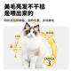 Kuwei C86 freeze-dried cat food for young and adult cats, full-price food, fish oil, nutrition and meat growth, freeze-dried cat food 2 packs/3kg in total, emulsified fish oil 1.5kg/pack