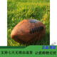 Lisong American Football Erwachsener Kinderspiel Nr. 3.6.9 Retro Bowl NFL Custom Granules Schokoladenfarbe Schüssel Retro Nr. 9.