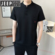 T-shirt à manches courtes des hommes Jeep Spirit 2025 Nouveau lin simple polyvalent pour hommes chinois rétro de coton décontracté en lin à demi-manche T9855 blanc M