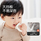 Shixi Fish and Bear Paw Teeth Glue Baby Oral Desire 3-6 Months Teeth Grinding Sticks Soothe the Teeth Out Period Prevent Hands Ring Teeth Grinding Sticks-Yuhe Bear Paw