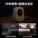 中兴（ZTE）小兴看看SC50云台版500万像素3K 超微光全彩 AI人形侦测手机查看双频家用摄像头监控 灰色