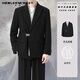 Sound monkey suit suit, men's casual suit, business interview suit jacket, men's professional formal suit, groom's wedding dress, Chinese suit + white shirt + trousers, three-piece suit 2XL (130-150Jin Jin equals 0.5kg))