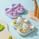 G.Duckkids Petit Duck Boy Boy Oeuf Jean Party Slippers 2025 Été Nouveaux chaussures de trou pour enfants filles portent une plage non glissante 1012 œufs-rose 21 taille 22