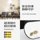 Xiaojiangcai (Xiaojiangcai) Spiegel Ganzkörper-Dressing Mirror Home Schlafzimmer Internet Promi bodenstarke Mirror Ins Windhängung Wand Hanging Messspiegel Gold 40*150
