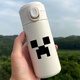 Howwande Mc Game Peripheral Water Cup Minecraft Thermos Cup Kuli Fear Bounce Cover Daily Sports Portable Grande Capacité Coupe BW1283 World 300ML Pop-Up Cup