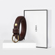 
viney women's belt, fashionable belt, women's decoration, thin, versatile casual student pin buckle skirt, trousers belt birthday gift