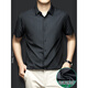 CEO Camiseta de manga corta de seda de hielo de alta gama Yageo de alta gama para hombres en verano fresco, sin escalas, antideslizantes, sin narcotrave, hombres negros de lujo de lujo real seda de seda negra de lujo de lujo s 3890-115Jin [Jin equivale a 0.5 kg]