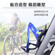 Bicycle water bottle rack, colorful bracket, road bike, mountain bike water cup holder, cycling equipment, bicycle accessories, gradient style - black and red, installation tools and screws included