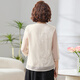 
Yu Zhaolin (YUZHAOLIN) Mother's Day Gift Mom Summer Clothing New Chinese Style Set of Pride Lady New Middle-aged and Elderly Top Chiffon Shirt 829 Beige Top XL Recommended 105 Jin [Jin equals 0.5 kg] or less