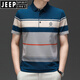 
JEEP SPIRIT2025 summer new pure cotton embroidered short-sleeved men's t-shirt striped casual lapel large size POLO shirt men 3523 dark green M 170/48