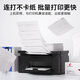 图盛PD-203T硒鼓适用奔图M6200W硒鼓 PANTUM P2228 P2200W  M6602W M6203打印机粉盒墨盒 PD-203硒鼓