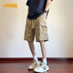 吉普（JEEP）短裤男工装时尚百搭青年宽松直筒五分裤子男DK701 军绿色  3XL 
