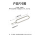 
Beiyipin mobile card pickup needle Apple iPhone SIM card pickup device Xiaomi thimble device thimble mobile phone card change card slot oppo Huawei vivo OnePlus universal card pickup needle 10 packages