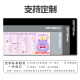Cat de tres colores Linte Little Little Monster Super Gran Gran Ratón para niñas Oficina de aprendizaje Desk Beatboard Desk Anti-Slip Most