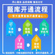 13662公安人力资源管理2025自考本科专科考试题库资料章节练习题集非教材书历年真题模拟试卷非视频课程讲义知识点押题卷自学考试 智能APP题库（支持电脑+手机+平板使用） 13662公安人力资源管理