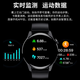 爱百分2025年新款华北强智能电话手表watch运动手表长续航心率血氧血压健康监测蓝牙通话男女大学生成人 顶配版【运动计步+心率血氧血压监测+NFC+支付】