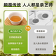 Green Xiaozhou rice husk disposable kung fu tea cup barrel 60ML outdoor portable tea set barbecue picnic camping trip four barrels 200 pieces in total