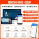 新版2025年注册会计师教辅cpa全国统一考试辅导官方正版教材《36天过注会》+《必刷699题》全套会计审计经济法税法财务成本管理公司战略与风险管理必刷题注会教材基础阶段章节讲义练习册电子题库网课 财