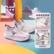 
Anta children's sports shoes baby shoes 2025 summer and autumn new product mesh breathable one-foot pedal easy-to-bend running shoes toddler shoes [Girl's] Ivory white/clear water powder-3 25