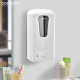 
Bosharon (bosharon) Bosharon automatic induction soap dispenser wall-mounted electric hand sanitizer household machine kindergarten foam wall hanging cd-1048a white manual model
